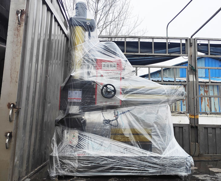 Z3040华体会体育-华体会体育·(中国)官方网站
