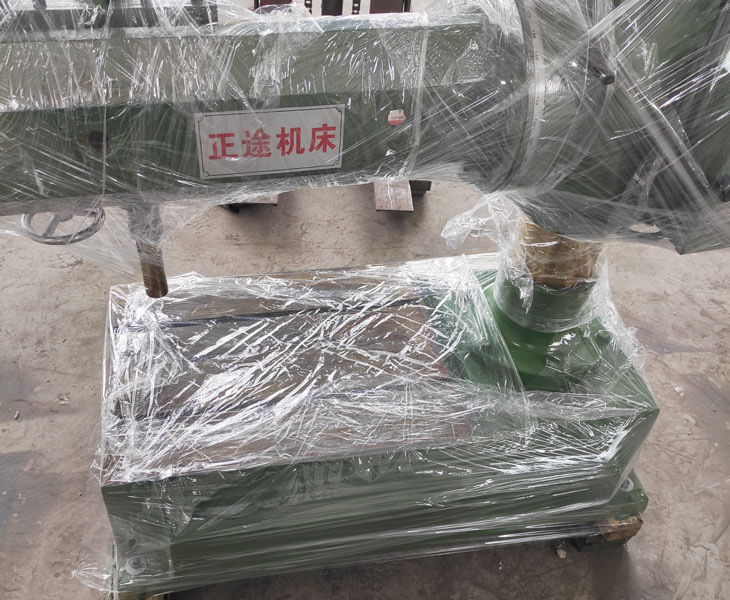 Z3732万向华体会体育-华体会体育·(中国)官方网站
