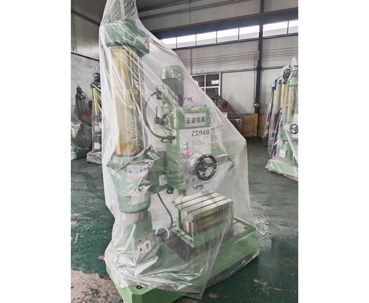 Z3040华体会体育-华体会体育·(中国)官方网站
