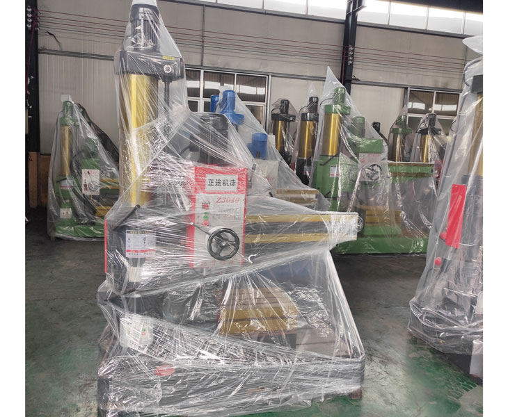 Z3040华体会体育-华体会体育·(中国)官方网站
