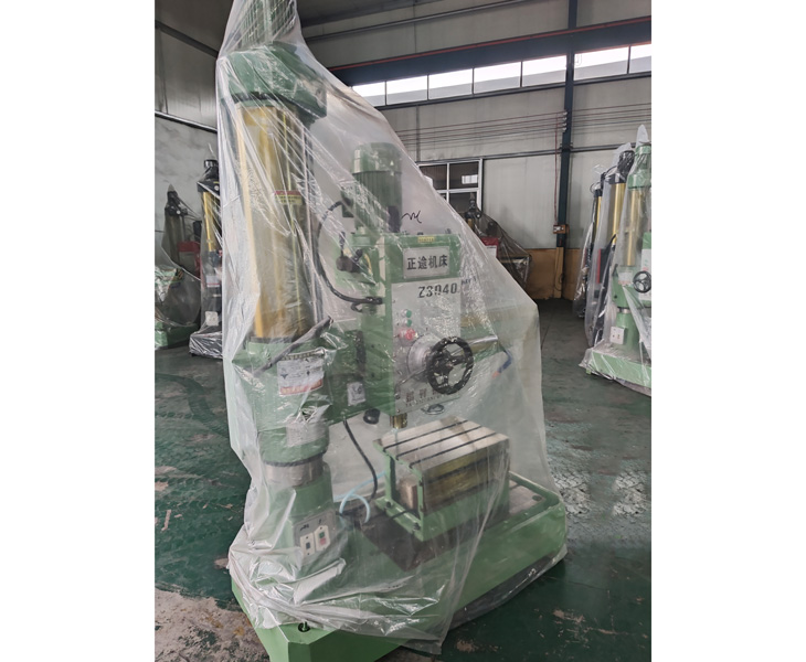 3040华体会体育-华体会体育·(中国)官方网站
