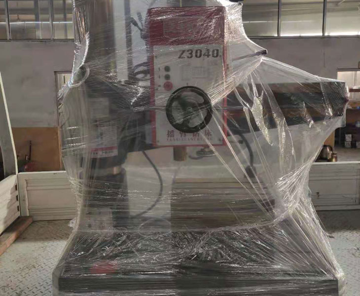 Z3040华体会体育-华体会体育·(中国)官方网站
