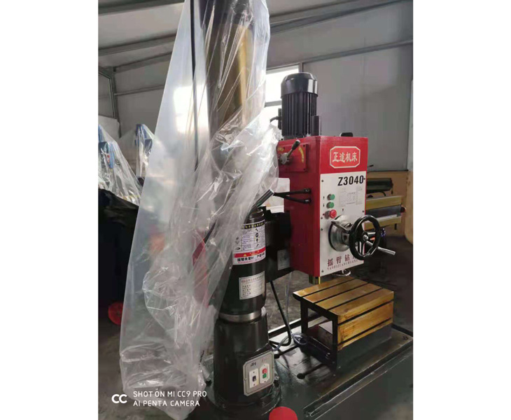 华体会体育-华体会体育·(中国)官方网站
