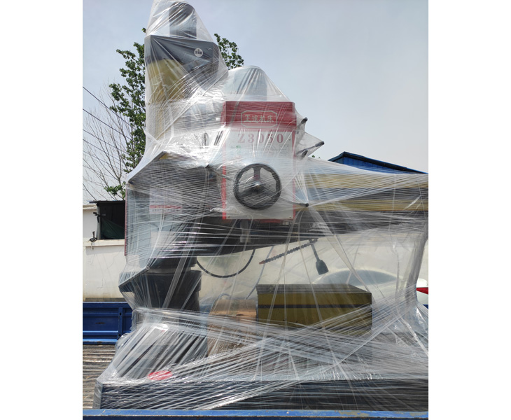 Z3050华体会体育-华体会体育·(中国)官方网站
