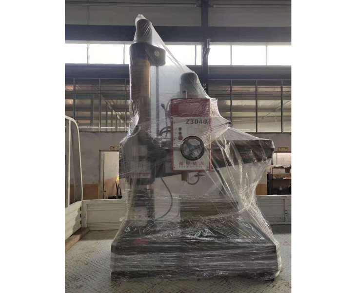 Z3040华体会体育-华体会体育·(中国)官方网站

