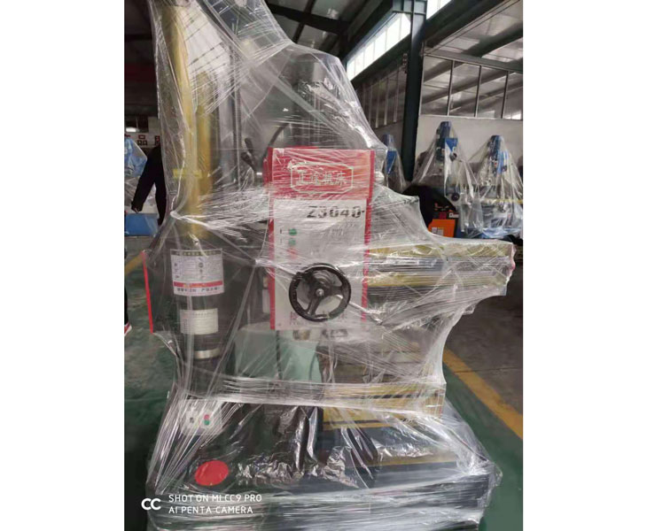 Z3040华体会体育-华体会体育·(中国)官方网站
