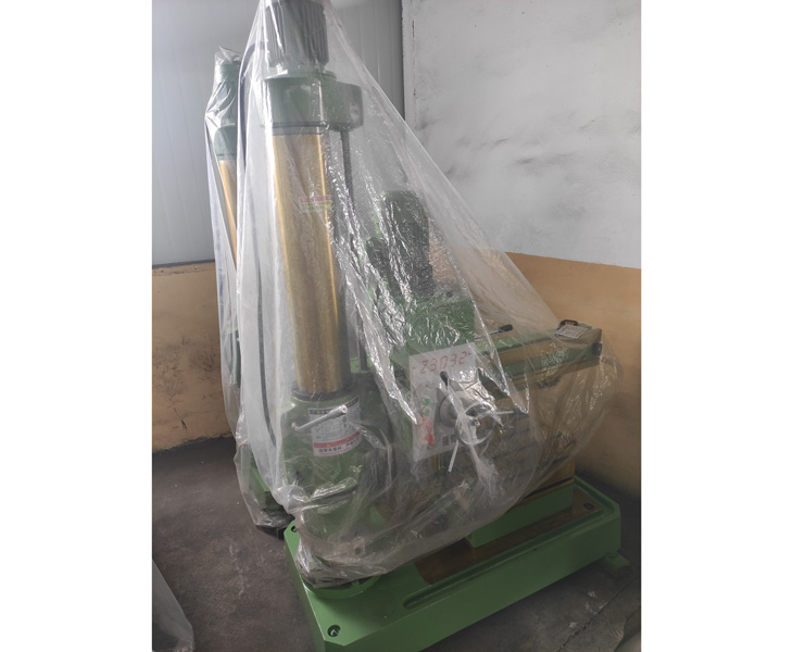 Z3032华体会体育-华体会体育·(中国)官方网站
